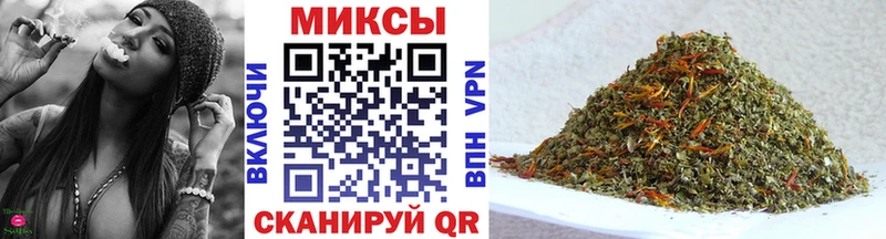 гидра как войти  как найти закладки  Горнозаводск  БУТИРАТ BDO 