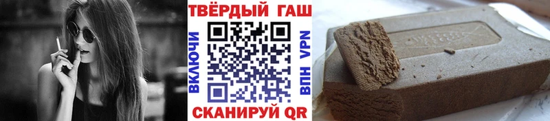 где найти наркотики  Горнозаводск  ГАШ 40% ТГК 