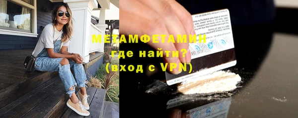 дмт Баксан