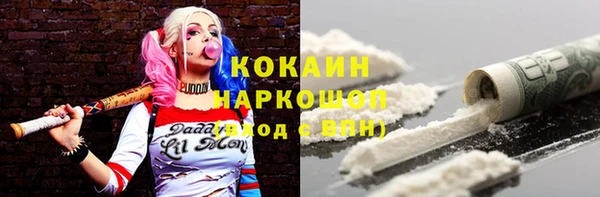 меф Балахна