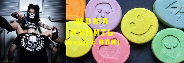 дмт Баксан