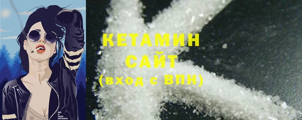 дмт Баксан