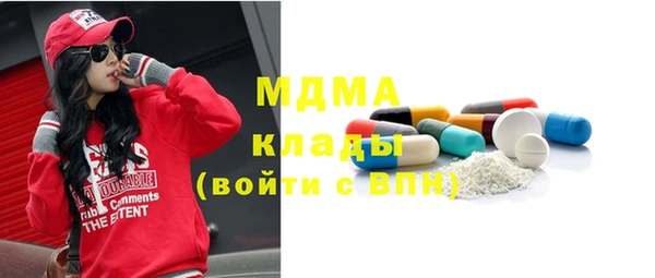 дмт Баксан