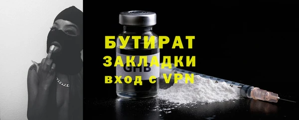 дмт Баксан
