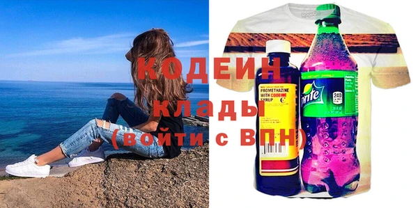 МДМА Остров