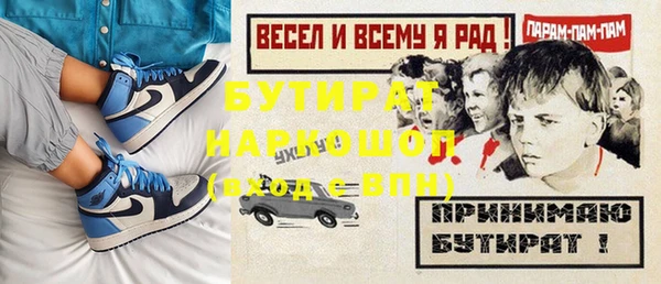 МДМА Остров