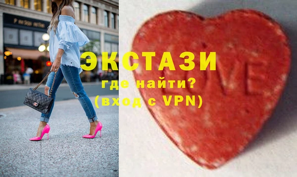 дмт Баксан