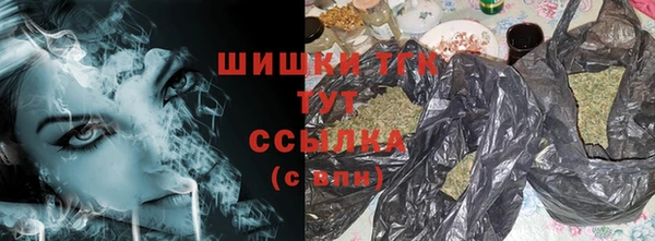 меф Балахна