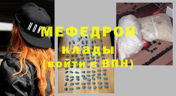 МДМА Остров