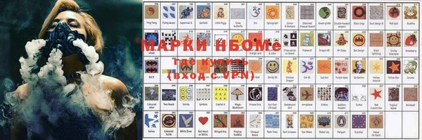 дмт Баксан