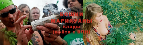 меф Балахна