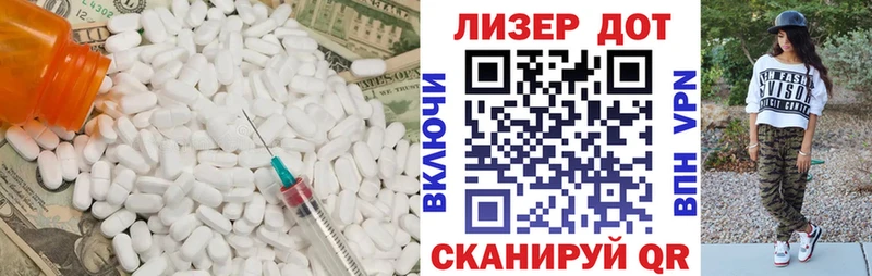 даркнет сайт  Горнозаводск  Лсд 25 экстази ecstasy 
