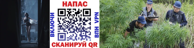 маркетплейс какой сайт  купить наркотики сайты  Горнозаводск  Марихуана LSD WEED 